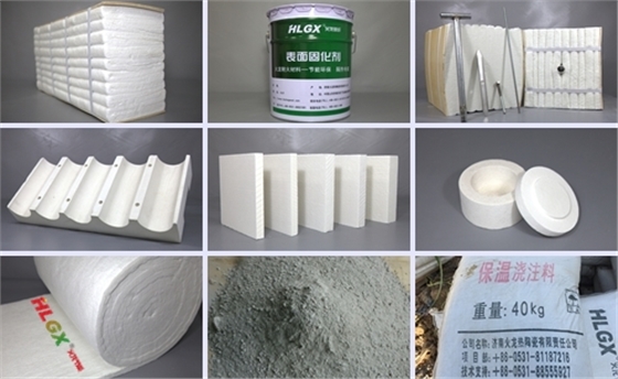 電廠(chǎng)耐火隔熱保溫材料