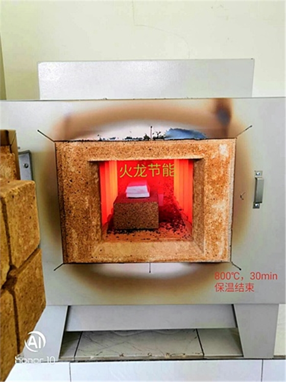 氣凝膠復合絕熱氈可以超溫使用嗎