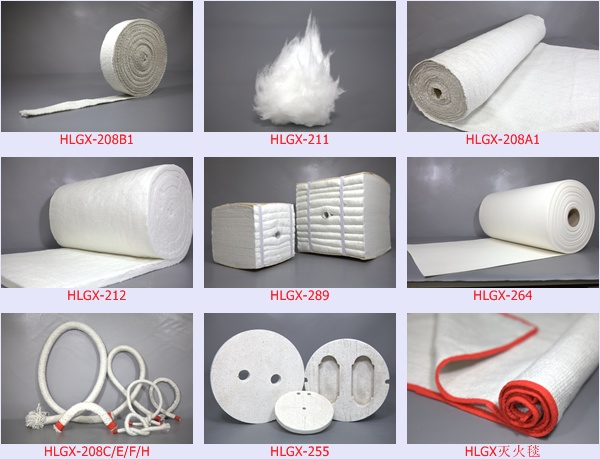 耐火纖維制品檢驗方法 耐火纖維制品檢驗方法