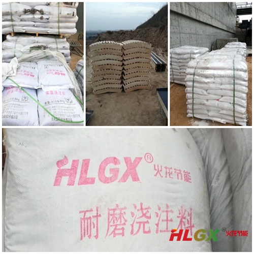 循環(huán)流化床保溫 循環(huán)流化床保溫