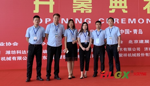 33屆節能綠色墻體屋面展 33屆節能綠色墻體屋面展