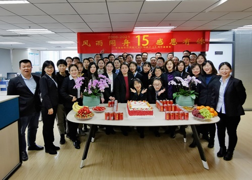 火龍節能15周年慶