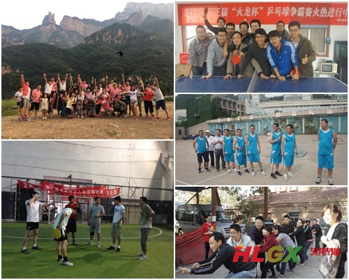 誰(shuí)是最可愛(ài)的人 誰(shuí)是最可愛(ài)的人