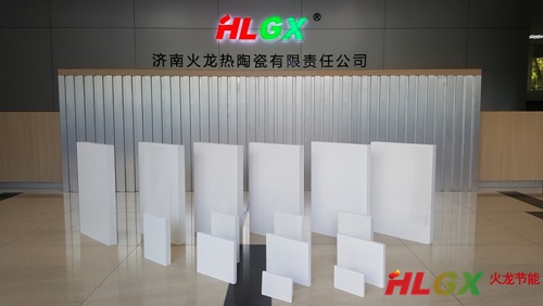 硅酸鈣絕熱材料 硅酸鈣絕熱材料