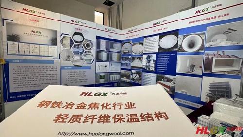 2023山西化工產(chǎn)業(yè)創(chuàng )新展會(huì ) 2023山西化工產(chǎn)業(yè)創(chuàng )新展會(huì )