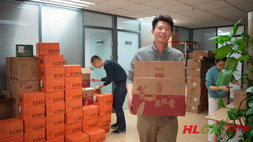 火龍熱陶瓷 火龍熱陶瓷