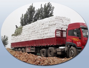 運費上漲對火龍陶瓷纖維保溫材料的影響 運費上漲對火龍陶瓷纖維保溫材料的影響